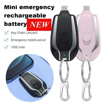 Mini החכם מחזיק מפתחות 1500mAh כוח חירום נייד כוח בנק עבור Iphone, דמוי אדם מטען חירום