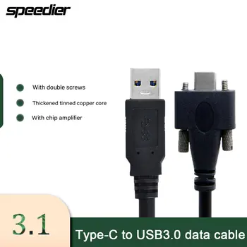 5M מאורכים 8 מ ' עם דאבל בורג נעילת Usb3.סוג 1-C כדי USB3.0 לעבוד מצלמה כבל נתונים מאובטח יותר שידור עם צ ' יפ