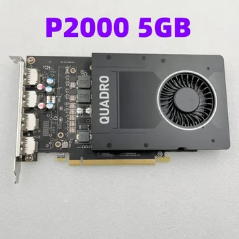 מקורי Quadro P2000 5GB מקצועי כרטיס גרפי 4 * DP
