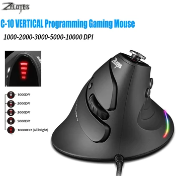 ZELOTES עכבר המשחקים אנכי קווי עכבר אופטי RGB אור זקוף עכברים על שולחן העבודה של מחשב נייד PC Gamer עכברים 5 מצבי 10000DPI C-10