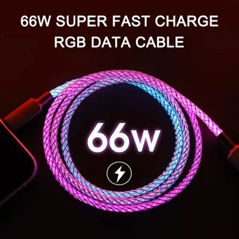 66W פלאש טעינת כבל נתונים 3 ב-1 RGB סרט צבעוני כבל נתונים תומך ברק/Type-C/מיקרו USB
