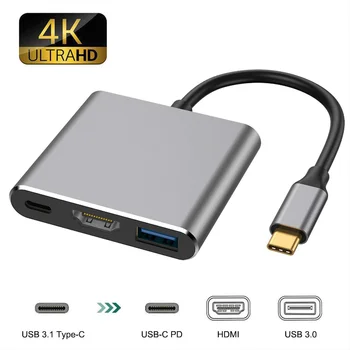 2023 USB C 3.0 3 1 רכזת מסוג-c ל-HDMI תואם USB 3.0 תחנת עגינה ל-4K מתאם מפצל USB Type-C ל-HDMI ממיר האב.