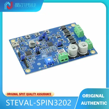 1PCS החדשה ריהוט לבית צלחת STEVAL-SPIN3202 STSPIN32F0A מנוע בקר/נהג ניהול צריכת חשמל לוח ההערכה