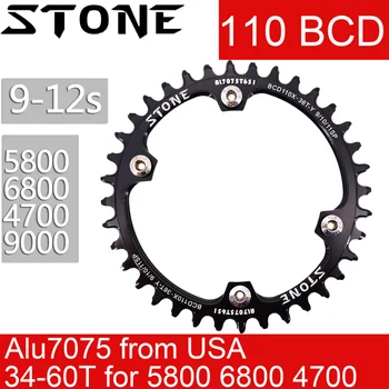 אבן עגול אופניים Chainring 110 BCD עבור Shimano FC-5800 6800 4700 9000 34T כדי 60T אופני כביש Chainwheel 110bcd 4 ברגים
