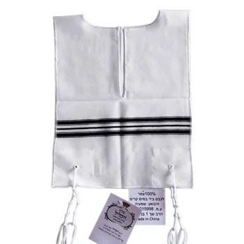 טלית קטן לילדים טלית ישראל היהודית Tallits לילדים הכתף של צמר טהור אפוד חולצה Talit הישראלי