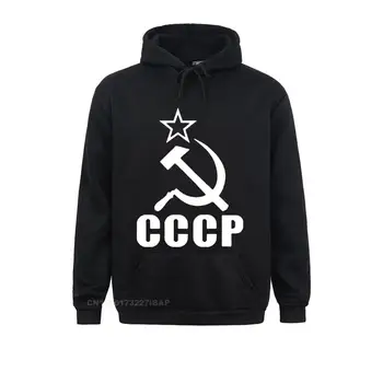גברים CCCP הקומוניזם הרוסי Harajuku קפוצ ' ונים בגדים המועצות המועצות איש סיבתי ספורט מוסקבה רוסיה כותנה מקסימום Camisa