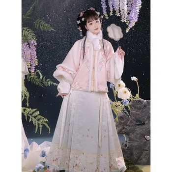 Yutu Hanfu נשים מינג גרם מעיל החורף, פני סוס חצאית, מעובה בסגנון סיני, 2022 השנה הסינית העתיקה, תחפושת חדשה