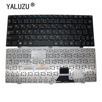 YALUZU חדש יפן מקלדת CLEVO M1110 M11X M1100 M1110Q M1111 W110ER M1115 JP שחור מקלדת המחשב הנייד