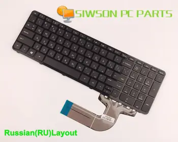 חדש מקורי המקלדת הרוסית RU גרסה עבור HP Pavilion 15-n008ax 15-n008tx 15-n009tx 15-n012au 15-n014au נייד עם מסגרת