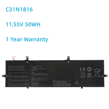 C31N1816 11.55 V 50WH סוללה של מחשב נייד עבור ASUS ZenBook הפוך 13 UX362 UX362F UX362FA Q326FA Q326FA-BI7T13 UX362FA-2B 0B200-03160000