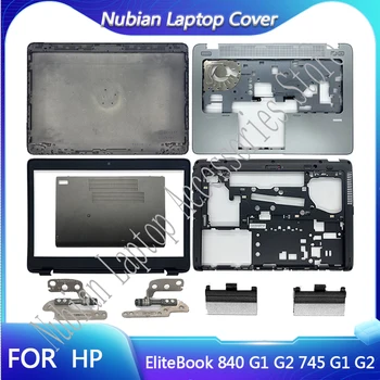 חדש על HP EliteBook 840 G1 G2 745 G1 G2 LCD הכיסוי האחורי/קדמי לוח/צירים/Palmrest/תחתית התיק הדלת לכסות 779682-001 730949-001