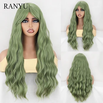 RANYU סינטטי ירוק מסולסל ומתולתל נשים זמן לוליטה קוספליי הפאה החלק האמצעי הטבעי שיער פלומתי הפאה ליום המסיבה