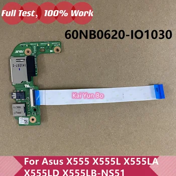 עבור Asus X555 X555L X555LA X555LD X555LB-NS51 סדרה 15.6