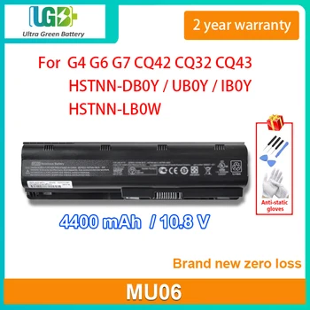 UGB חדש MU06 סוללה עבור HP Pavilion G4-G6 G7 CQ42 CQ32 G42 CQ43 CQ56 G32 DV6 DM4 G72 HSTNN-DB0Y/UB0Y/IB0Y HSTNN-LB0W