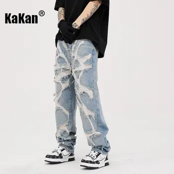 Kakan - ניו וינטג 'רחוב במצוקה שטף הג' ינס של הגברים ללבוש כחול, חופשי, ישר, אורך הג ' ינס K24-ZLJZT0015