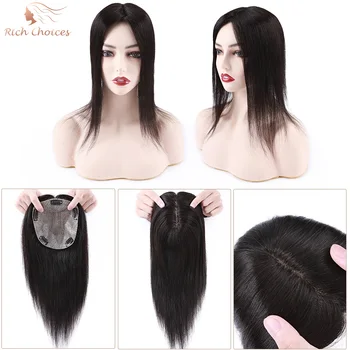 בחירות עשירות 14 אינץ ' 15×16cm שיער אדם טופר לנשים משי טבעי בסיס שיער טופר קליפ שיער הארכת שיער תותב