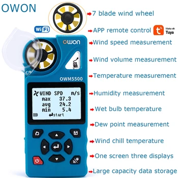 Owon Tuya 7-in-1 דיגיטלית Anemometer 0.6-40 m/s צלצל WIFI הרוח מד טמפרטורה לחות הבוחן מד המהירות תמיכה אחסון נתונים