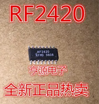 5pcs מקורי חדש RF2420 SOP16 יש איכות מעולה