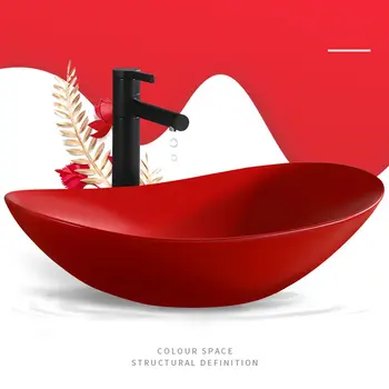 הסקנדינבים פשוט כיור חרס אמבטיה כיורים אדום האמבטיה כיור זכוכית, כלי רחצה כיור יחיד קערה שמפו אגן