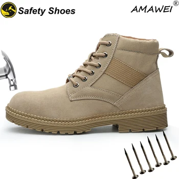 AMAWEI גברים נשים בוהן פלדה אנטי לנפץ נעלי בטיחות הדיקור הוכחה אנטי-ניצוץ מגפי בטיחות גבוהה העליון ללבוש עמידים להחליק עמיד
