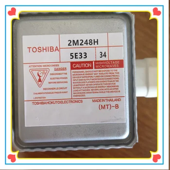 איכות גבוהה 2M248H מיקרוגל Magnetron עבור Toshiba 2M248H חלופי Toshiba מיקרוגל חלקים