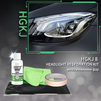 פנס משחזר HGKJ 8 האורות ברכב ערכת ליטוש כימי תיקון חידוש אוטומטי המפרט פולימר נוזלי להגן על ציפוי