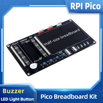 פאי פטל פיקו קרש חיתוך ערכת הפריצה הרחבה לוח מגע אופציונלי אורות LED כפתורים באזר לחם לוח RP2040 פיקו.