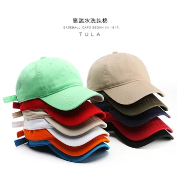 איכות גבוהה כובע בייסבול עבור גברים ונשים אופנה כותנה מוצק צבע רחיץ מזדמן כובע Snapback הסיטוניים