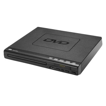 עם שליטה מרחוק 110V 240V קלט USB נגן DVD נייד AV פלט וידאו לטלוויזיה מיני הביתה בידור מולטימדיה ילדים