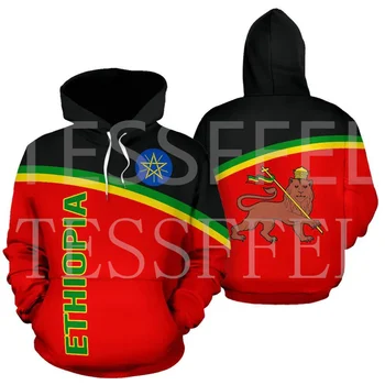 NewFashion שם מותאם אישית אתיופיה אריה אפריקה דגל המדינה שבט קעקוע אופנת רחוב 3DPrint קליל מצחיק סוודר ז 'קט קפוצ' ונים 15