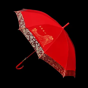 יוקרה ההפוכה זמן מטריה חזקה הסיני גדול מטריה מתקפלת נשים אסיאתיות לואנדהusa. kgm Chuva משק הבית Merchandises YYY45XP