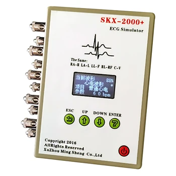 א אות מחולל החולה סימולטור SKX-2000D+ עם נשימה גל