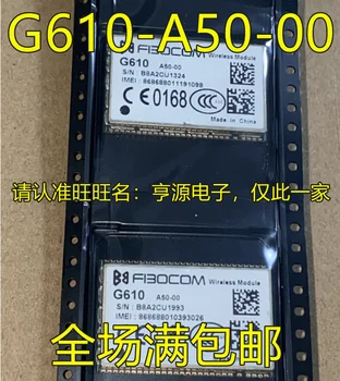 5pcs מקורי חדש G610-A50-00 G610 מודול G610 A50-00 תקשורת אלחוטית מודול IC