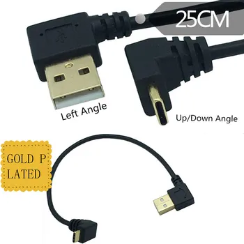 עד & למטה בזווית של 90 מעלות מצופה זהב USB 3.1 type-c USB זכר ל-USB maleLeft נתונים מטען כבל מחבר 25cm עבור Tablet טלפון